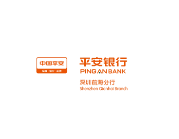 平安银行信用卡中心——推动党业融合案例党建引领聚合力，共绘“消保”同心圆